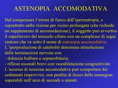 astenopia-accomodativa-occhio-visione