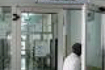 Vorresti sapere quanto aspetterai al Pronto Soccorso? Puoi ... - Grandain