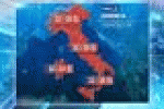 leggi tutto l'articolo Meteo, domenica rovente, poi breve tregua - TGCOM Meteo, domenica rovente, poi breve tregua - TGCOM