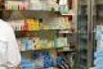 leggi tutto l'articolo Farmaci introvabili Aziende “sotto accusa” - Corriere della Sera Farmaci introvabili Aziende “sotto accusa” - Corriere della Sera