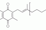 leggi tutto l'articolo Vitamina K Vitamina K