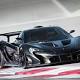 McLaren P1 GTR, 1000 Cv per sentirsi piloti come Hamilton - ANSA.it