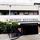 Bimbo di 23 mesi muore a Trapani, sospetta meningite - AGI - Agenzia Giornalistica Italia