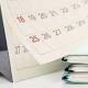 Medicina: Giannini, a giorni bando 6. 000 borse specializzazione - AGI - Agenzia Giornalistica Italia