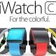 iWatch: come sarà e quando esce in Italia. Prezzi e caratteristiche ... - Business Online