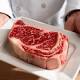 Carne bovina infetta da AIDS. La bufala che sta spopolando su facebook - Fanpage
