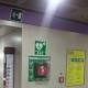 Defibrillatori in metropolitana Milano, modalità di funzionamento ed elenco stazioni - Cronaca Milano