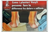 Studio Di Terapia Manuale Osteopatica E Posturologia: esame e trattamento del piede