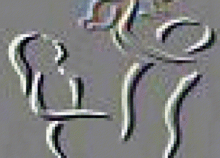 logo studio